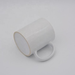 11oz White Mug