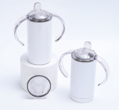 Sippy Cup