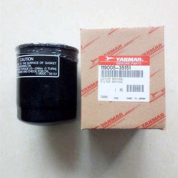 Oil filter element 119005-35100A R305-9T R335-9 R335-9T R385-9T R485-9T R215LVS Hyundai Excavator
