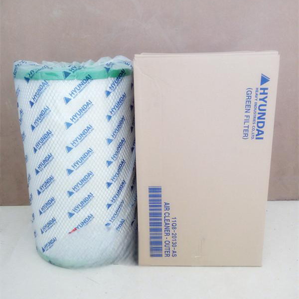 Hyundai R225LVS R350LVS R385LVS R485LVS  Air filter cartridge 11Q8-20130