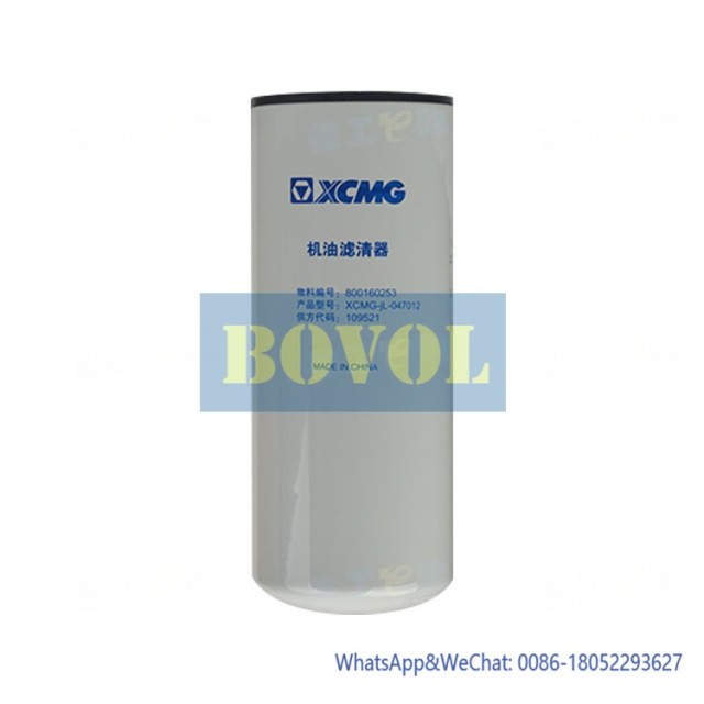 Oil filter 47T-49T 800160253
