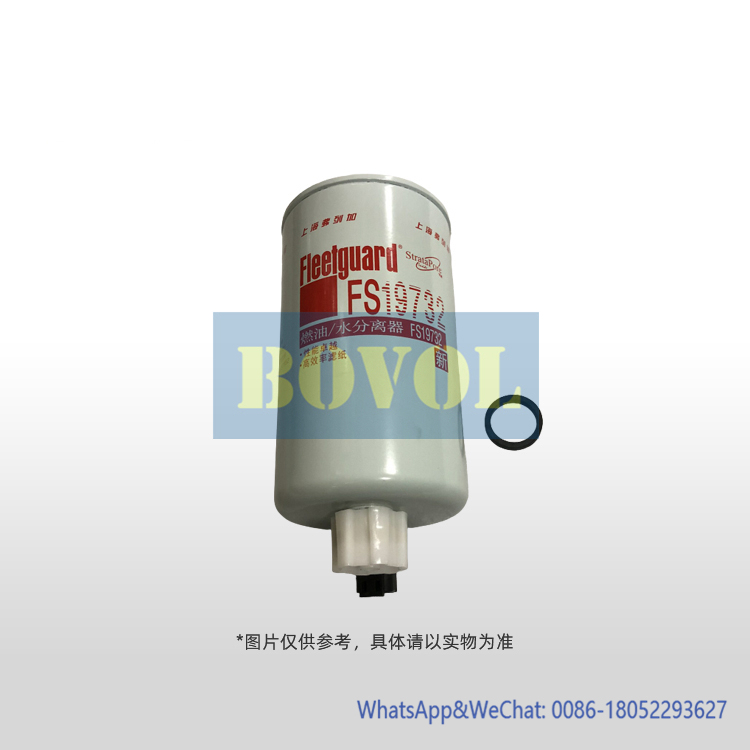 XE150WD diesel coarse filter FS19732