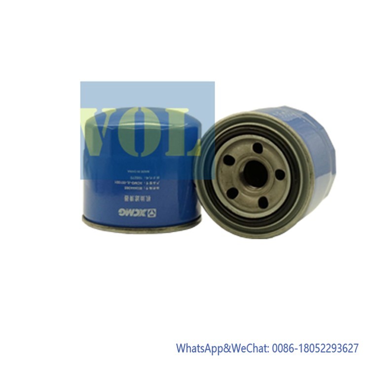 XE15U XE17U excavator oil filter element