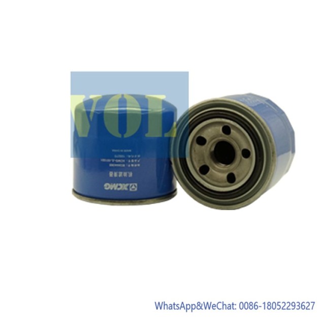 XE15U XE17U excavator oil filter element
