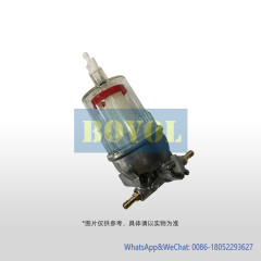 129242-55700 oil-water separator (Yangma)