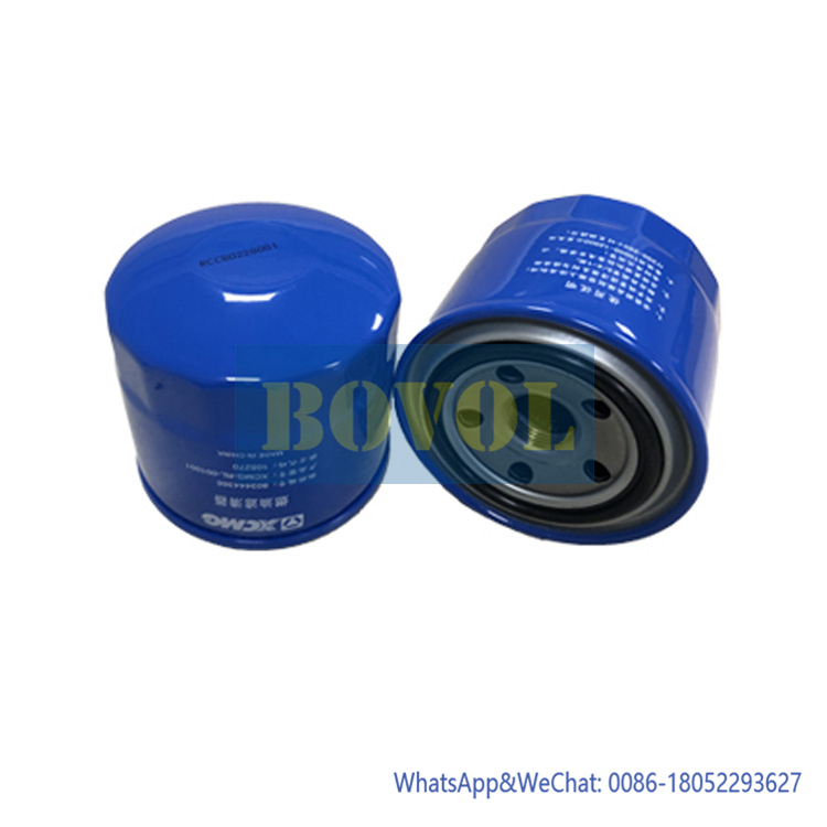 XE15U XE17U XE26U XE27U Diesel Fine Filter Cartridge