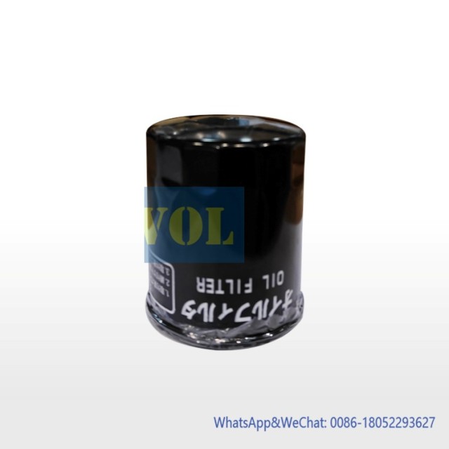 XE105GA excavator oil filter element