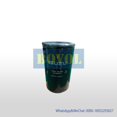 XE370D XE370DK diesel fine filter element 5870110071