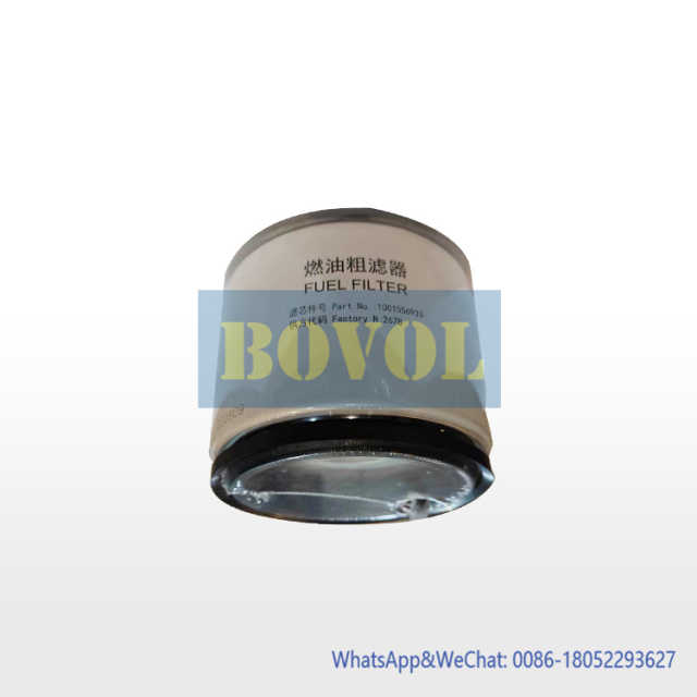 XE55DA XE60DA XE75DA diesel coarse filter element