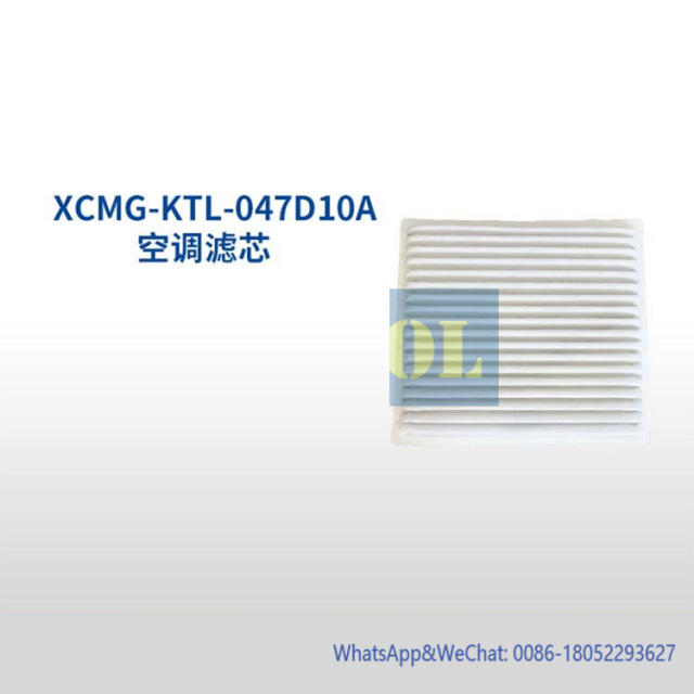 XCMG-KTL-047D10A air conditioning filter element