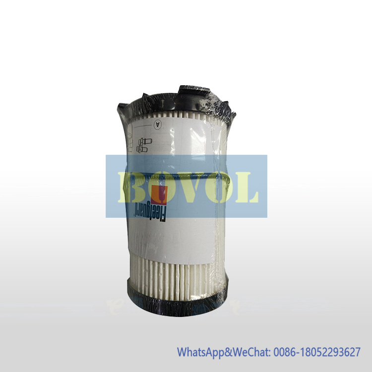 XE15U fuel filter element