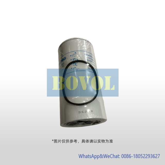 XE150WD (old model) diesel coarse filter element