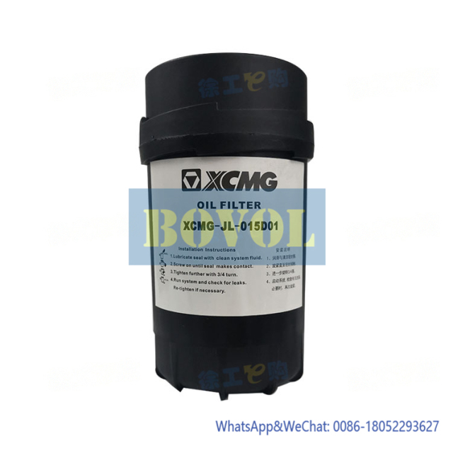 XE135D XE150D XE155DK excavator oil filter XCMG-JL-015D01