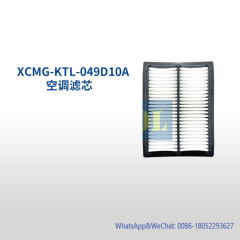 XCMG-KTL-049D10A air conditioning filter element