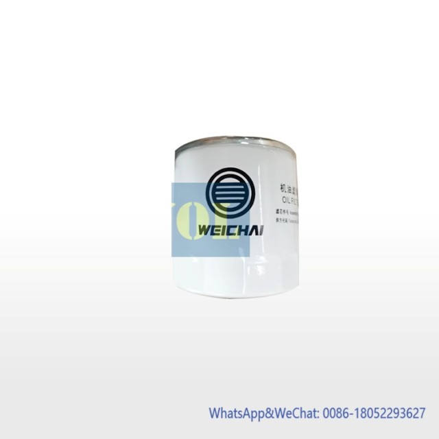 XE55DA XE60DA XE75DA excavator oil filter element