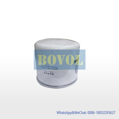 XE60g XE75g fuel filter element