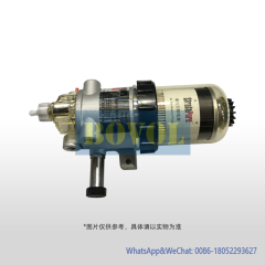 FS90347 oil-water separator assembly