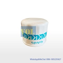 XE15U excavator oil filter element