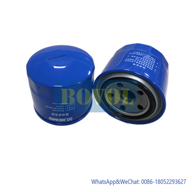 XE15U XE17Ufuel filter element