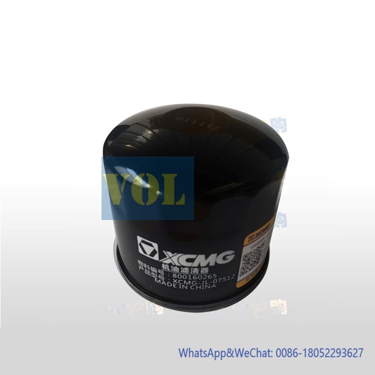 XE75D XE75DA excavator oil filter element 800160265