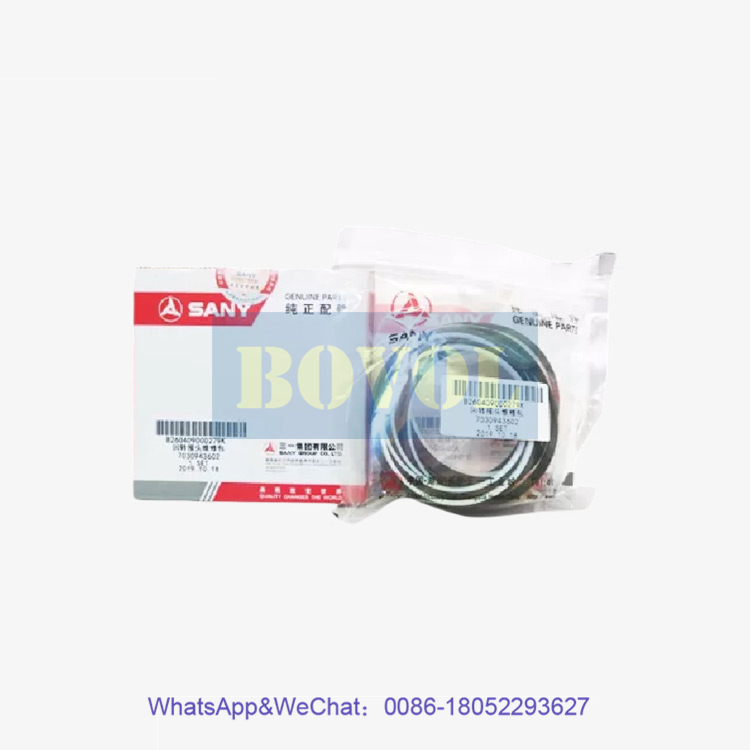 SANY Excavator Rotary joint repair kit (7030943602) B260409000279K