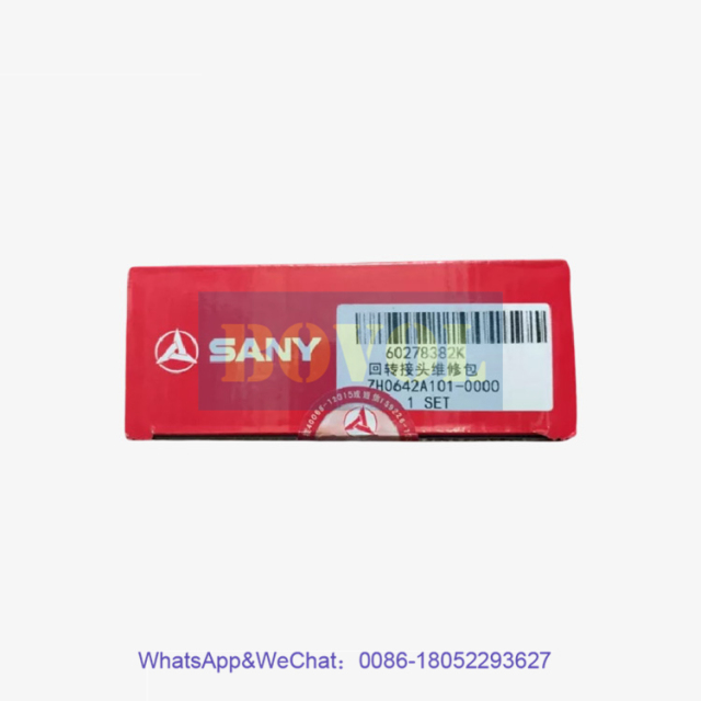 SANY Excavator Rotary joint repair kit ZH0642A101-0000 60278382K