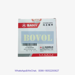 SANY Excavator Stick oil cylinder maintenance kit JSY6.0-DG (I) -00 60082864K
