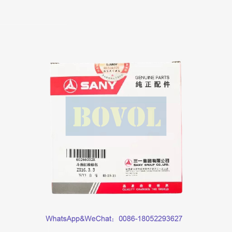 SANY Excavator Bucket oil cylinder maintenance kit ZX16.3.3 60266032K