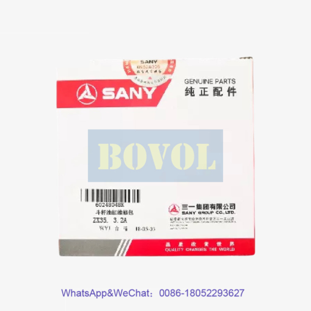 SANY Excavator Bucket rod oil cylinder maintenance kit ZX35.3.2A 60248048K