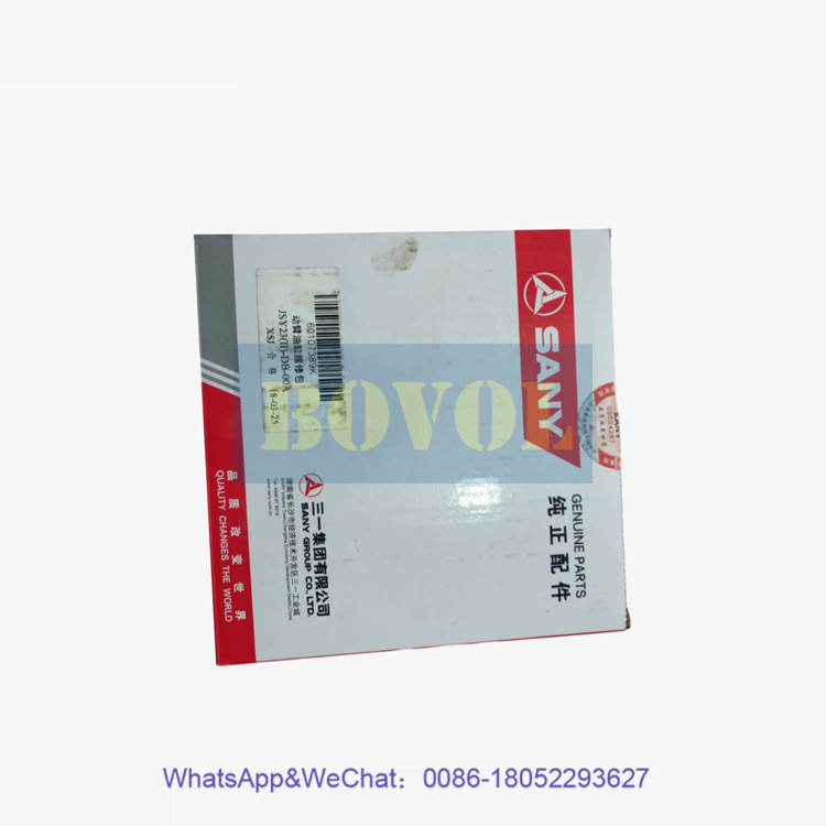 SANY Excavator 23T boom cylinder maintenance kit JSY23 (II) - DB-00A 60107389K