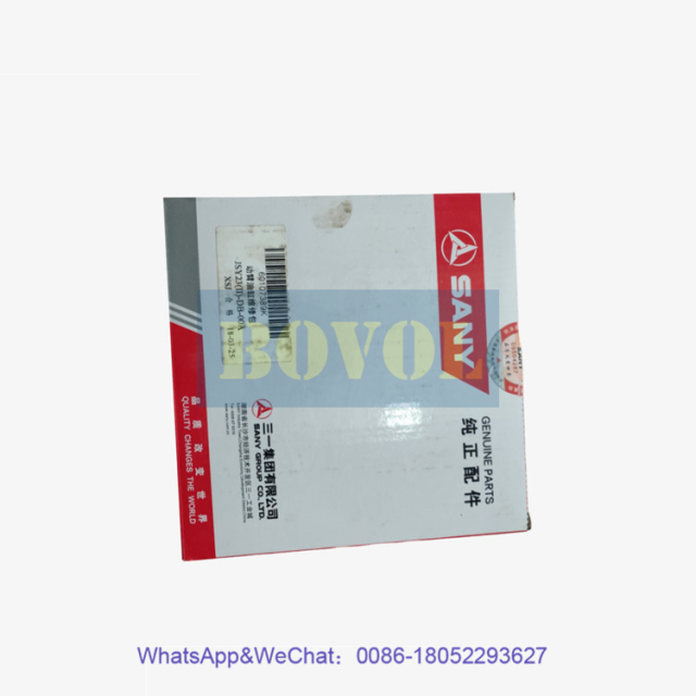 SANY Excavator 23T boom cylinder maintenance kit JSY23 (II) - DB-00A 60107389K