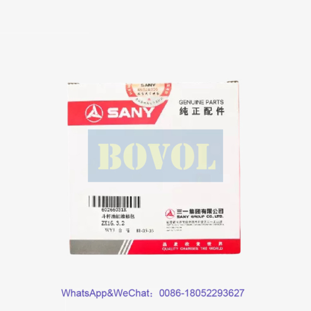SANY Excavator Bucket rod oil cylinder maintenance kit ZX16.3.2 60266031K