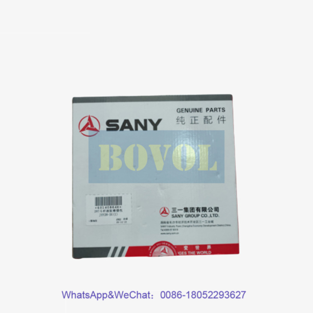 SANY Excavator 28T stick oil cylinder maintenance kit JSY28-DG (I) 60140864K