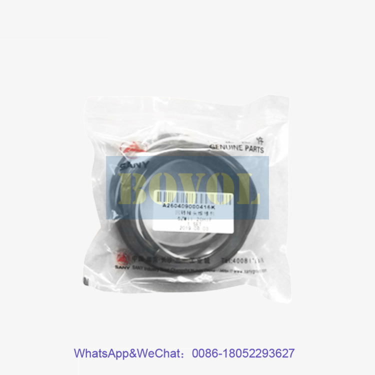 SANY Excavator Rotary joint repair kit (6ZW Ⅱ 20HIF) A260409000416K