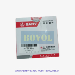 SANY Excavator Bucket oil cylinder maintenance kit JSY9.5-CD 60230148K