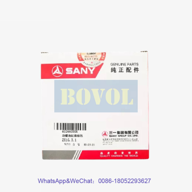 SANY Excavator Boom Cylinder Repair Kit ZX16.3.1 60266030K