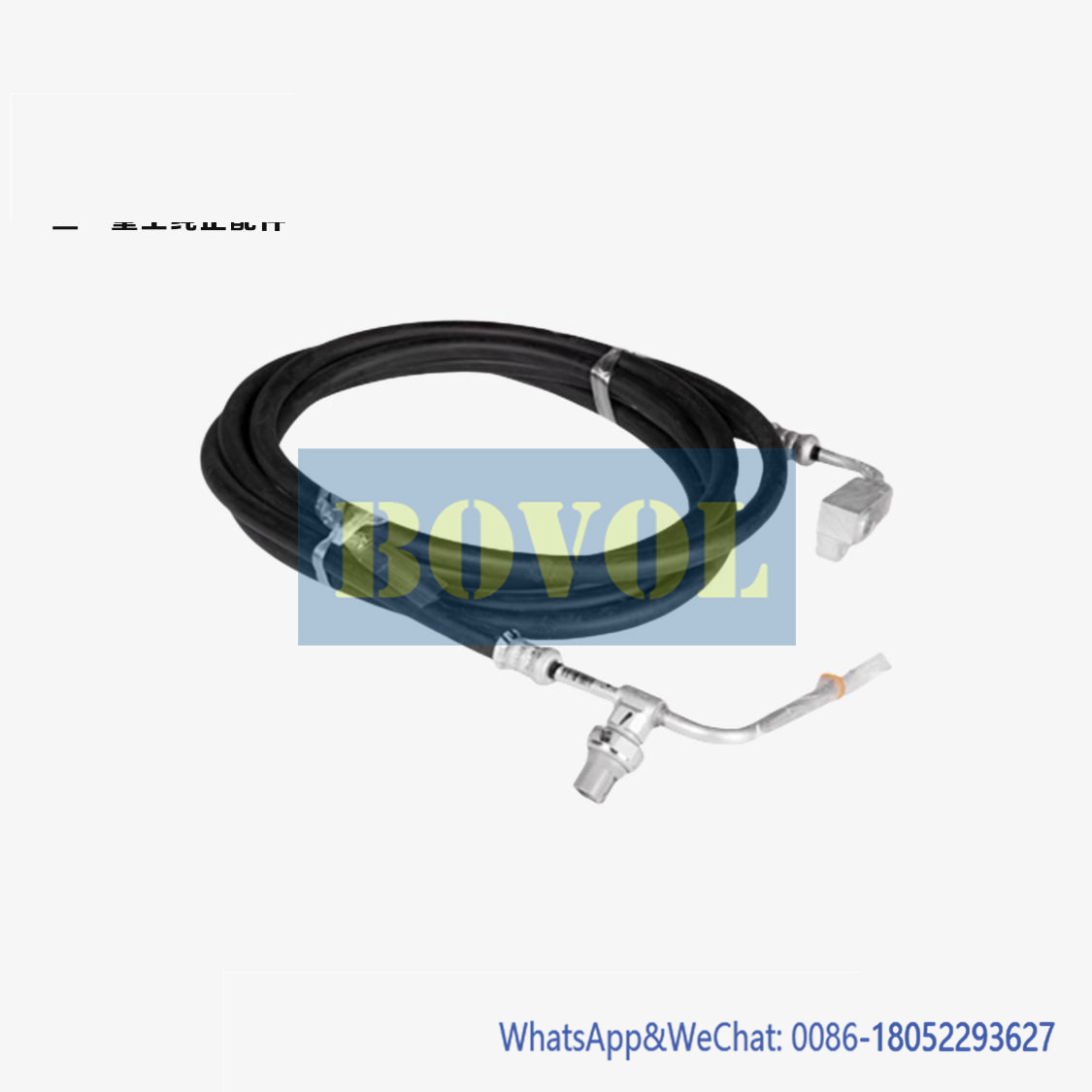SANY Excavator Liquid rubber hose SG445210-A020 60001239