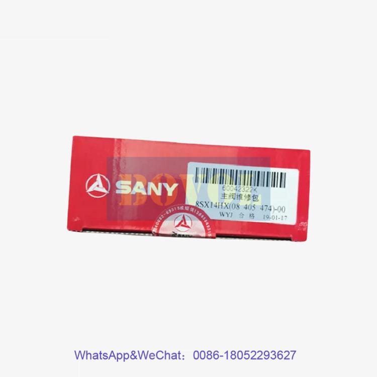 SANY Excavator SY65C main valve maintenance kit 8SX14H2X (08 405 474) -00 60042322K