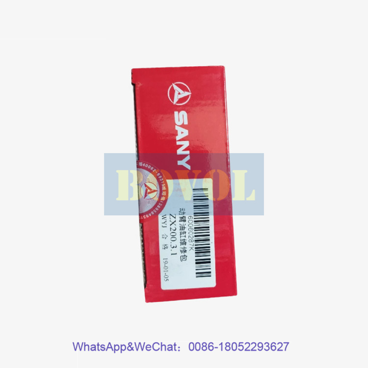 SANY Excavator 20T boom cylinder repair kit ZX200.3.1 60060287K