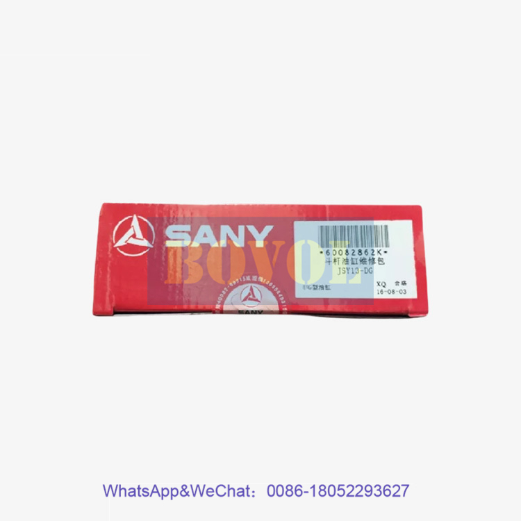 SANY Excavator Stick oil cylinder maintenance kit JSY13-DG 60082862K