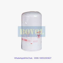 SANY Excavator Diesel filter P502233 60146149