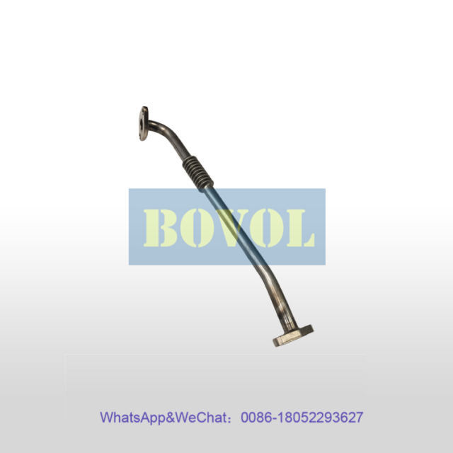 XCMG Excavator 897238-9420 pipe