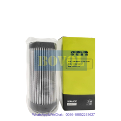 Zoomlion excavator ZE205E ZE215E Pilot filter cartridge P0-C0-02-02730 1010601382