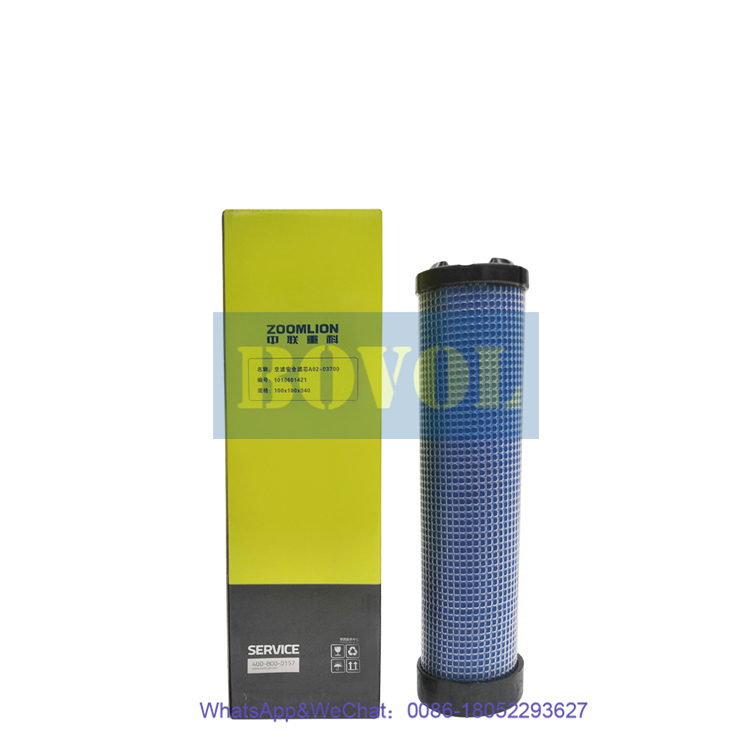 Zoomlion excavator ZE210 ZE200E Air filter cartridge A02-03700 1010601421