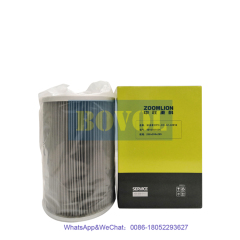 Zoomlion excavator ZE210 ZE200E Oil suction filter PO-CO-02-02810 1010601434