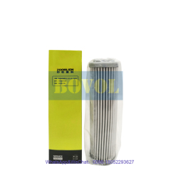 Zoomlion excavator ZE220E ZE245E Pilot filter element PO-C0-02-02830 1010601440