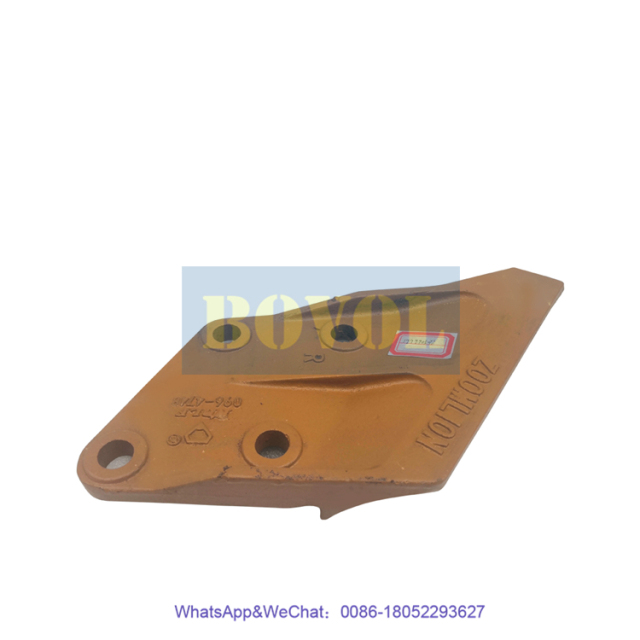 Zoomlion excavator ZE205E ZE215E ZE220E Side guard plate (right) E200BR (096-4748) 1999905072