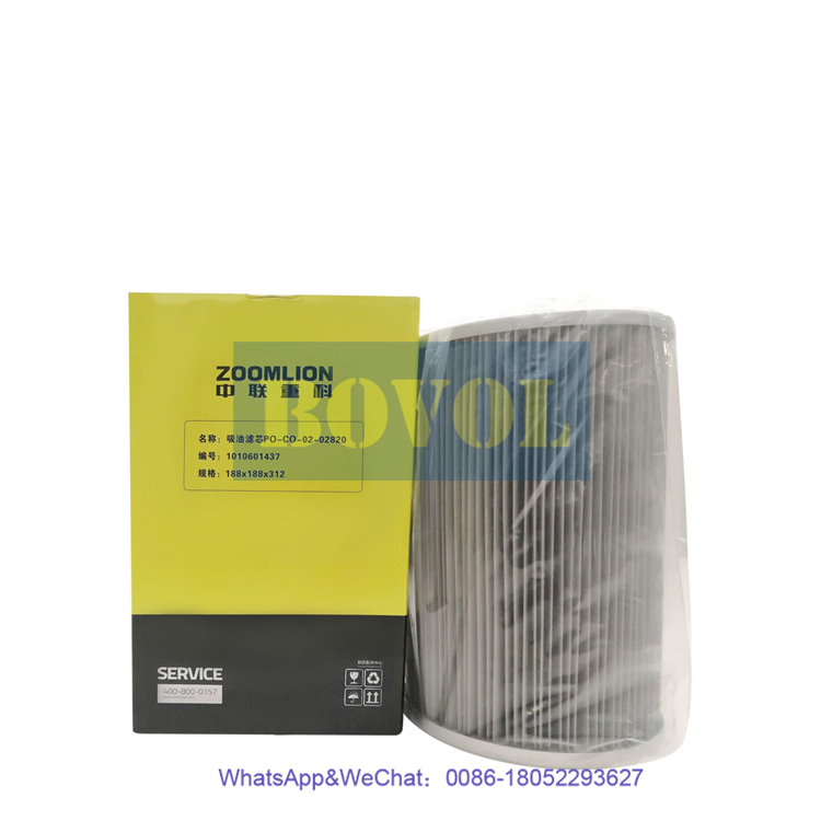 Zoomlion excavator ZE205E ZE215E Hydraulic oil suction filter PO-CO-02-02820 1010601437