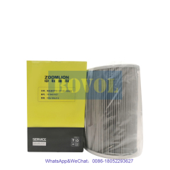 Zoomlion excavator ZE205E ZE215E Hydraulic oil suction filter PO-CO-02-02820 1010601437