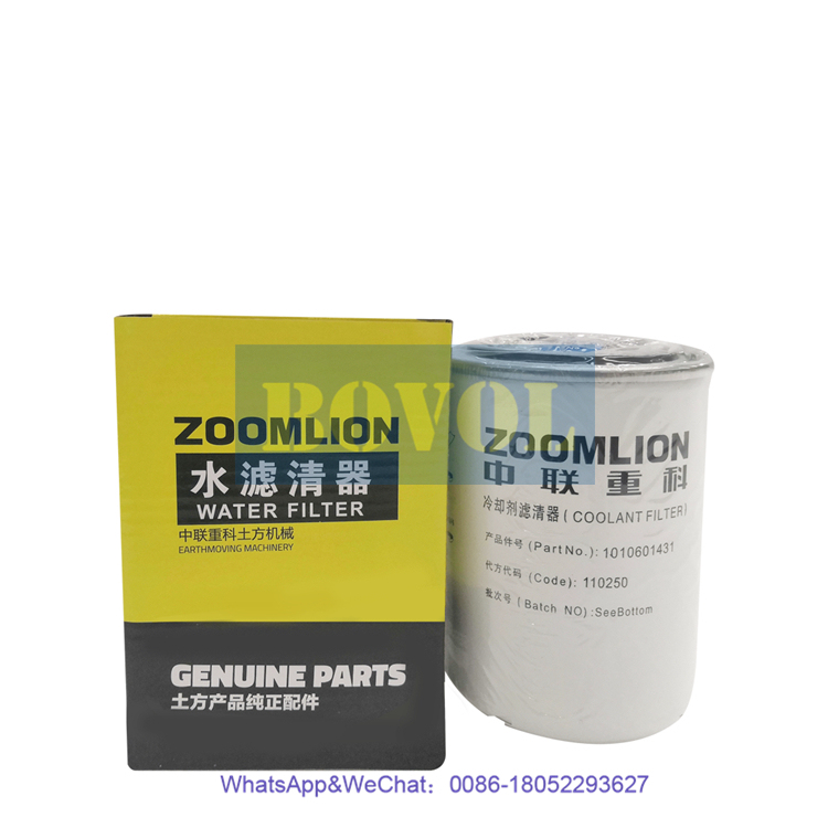 Zoomlion excavator ZE255EK ZE265E Water filter NP0203010188 1010601431